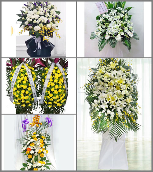 江西抚州崇仁县孙坊镇白事花篮预定